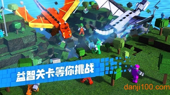 小飞象解说Roblox电梯模拟器下载游戏截图