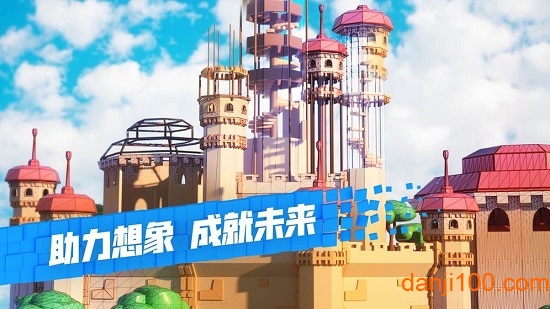 小飞象解说Roblox电梯模拟器下载游戏截图