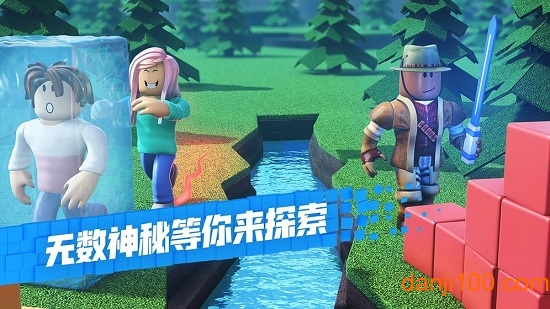 小飞象解说Roblox电梯模拟器