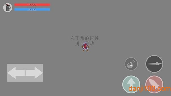 老旧的故事中文版(oldstory)下载游戏截图