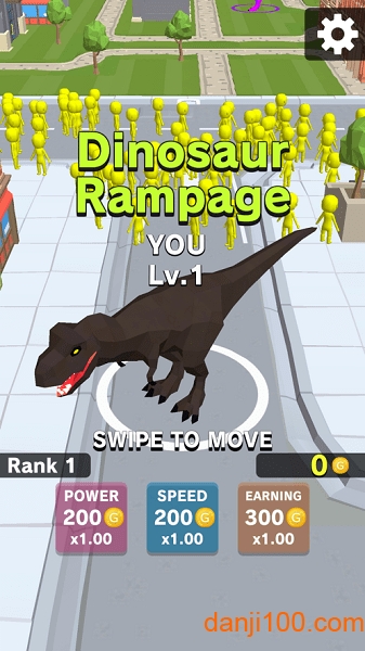 Dinosaur Rampage中文版下载游戏截图