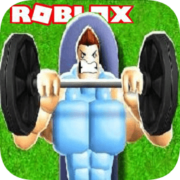 roblox拳击模拟器手游下载