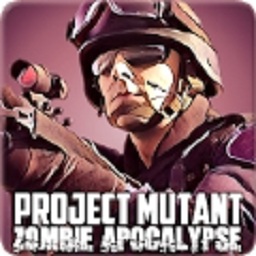 Project Mutant(突变体)下载