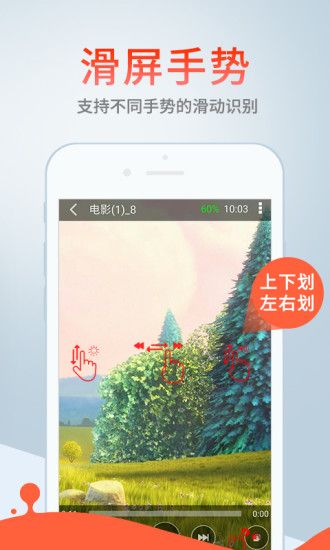 和97资源相似的软件合集