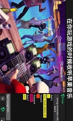 Avakin虚拟世界 - 安卓版游戏截图