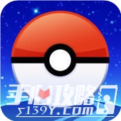 pokemon go正版 - 安卓版