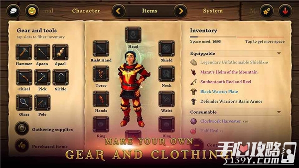 农夫与英雄(Villagers and Heroes MMO) - 安卓版游戏截图