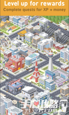 pocket city最新版 - 安卓版游戏截图