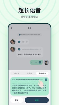 默往游戏截图