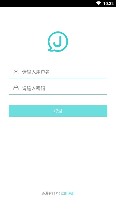 音信游戏截图