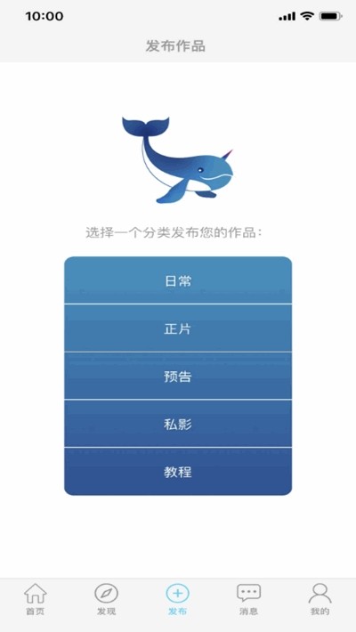 次元岛游戏截图